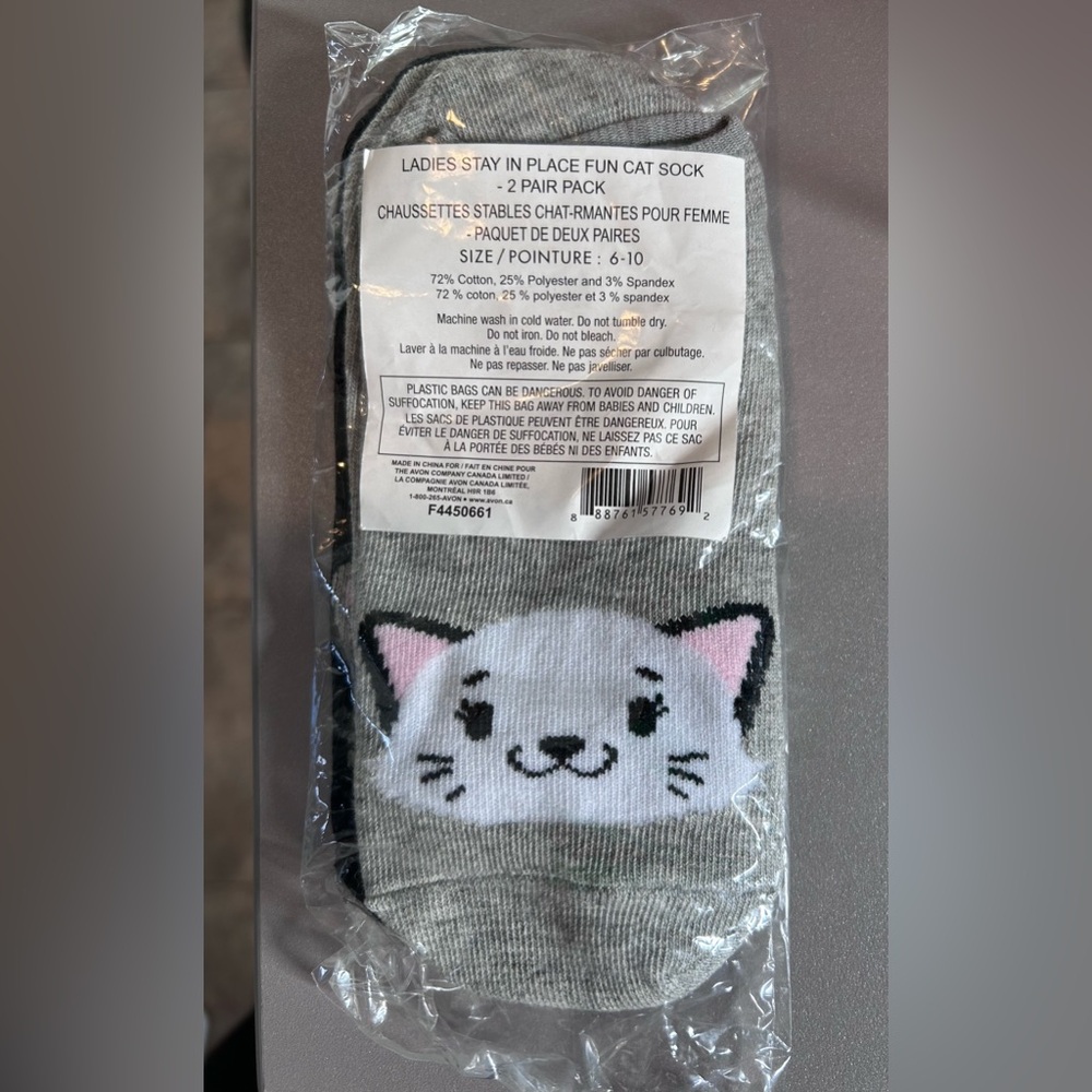 🍒 Stay in Place Fun Cat Socks 2 Pack